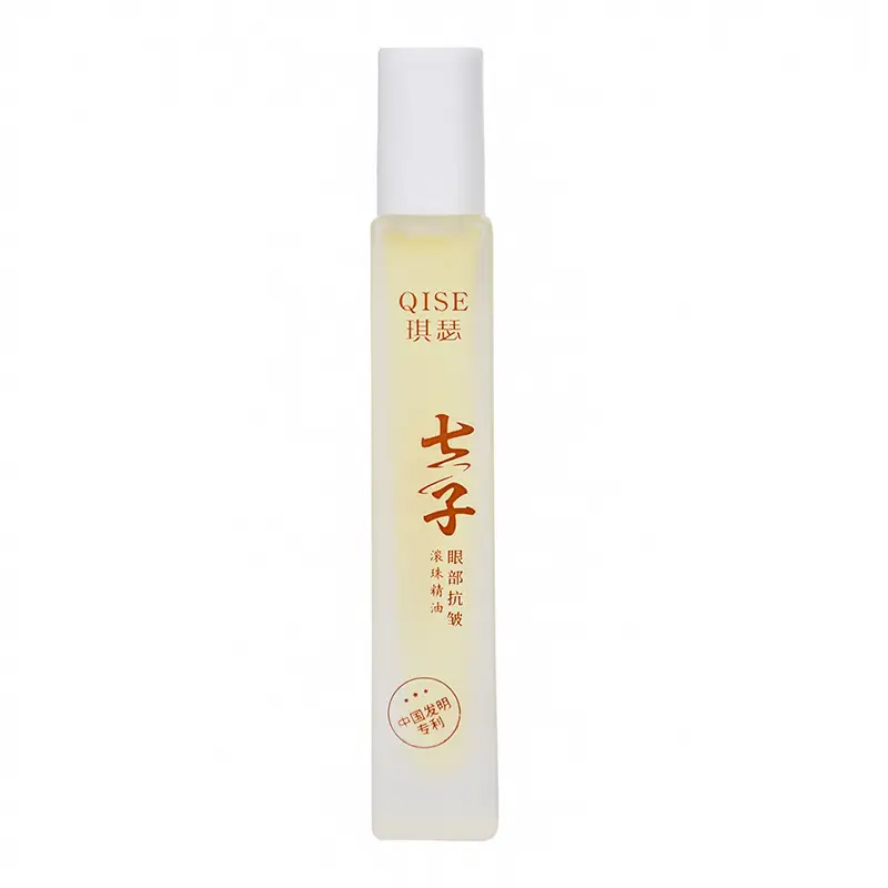 Eye Anti-Wrinkle Ball Oil Massage Cream for Dark Circles
