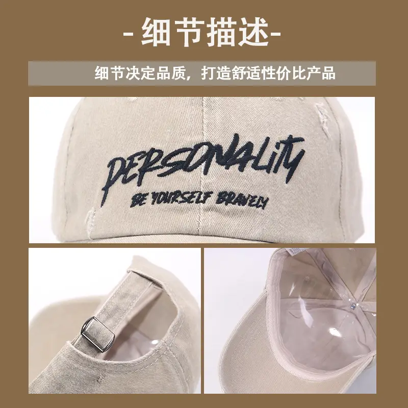 Men's Blue Washed Baseball Cap with "PREMIUMITY" Embroidery - Image 8