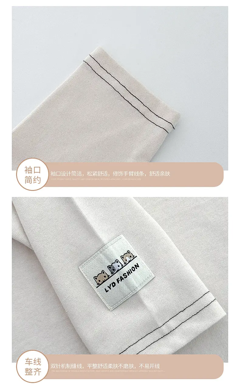 Boy's Spring Base Crewneck T-Shirt White Black Long Sleeve — feature 10