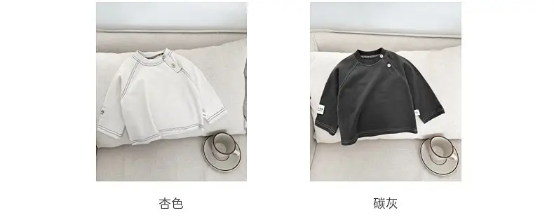 Boy's Spring Base Crewneck T-Shirt White Black Long Sleeve — feature 4