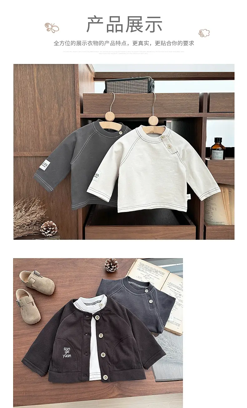 Boy's Spring Base Crewneck T-Shirt White Black Long Sleeve — feature 6
