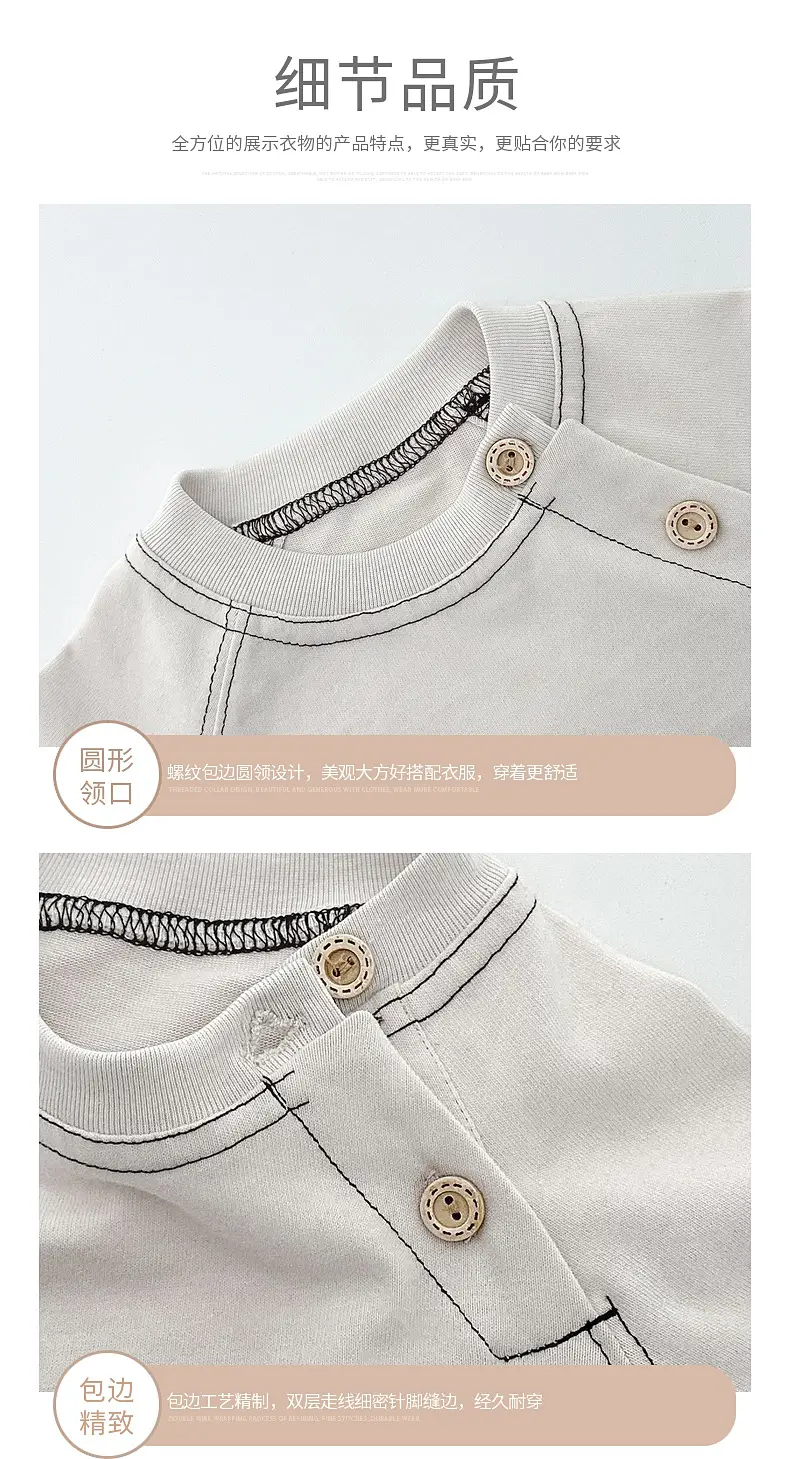 Boy's Spring Base Crewneck T-Shirt White Black Long Sleeve — feature 9