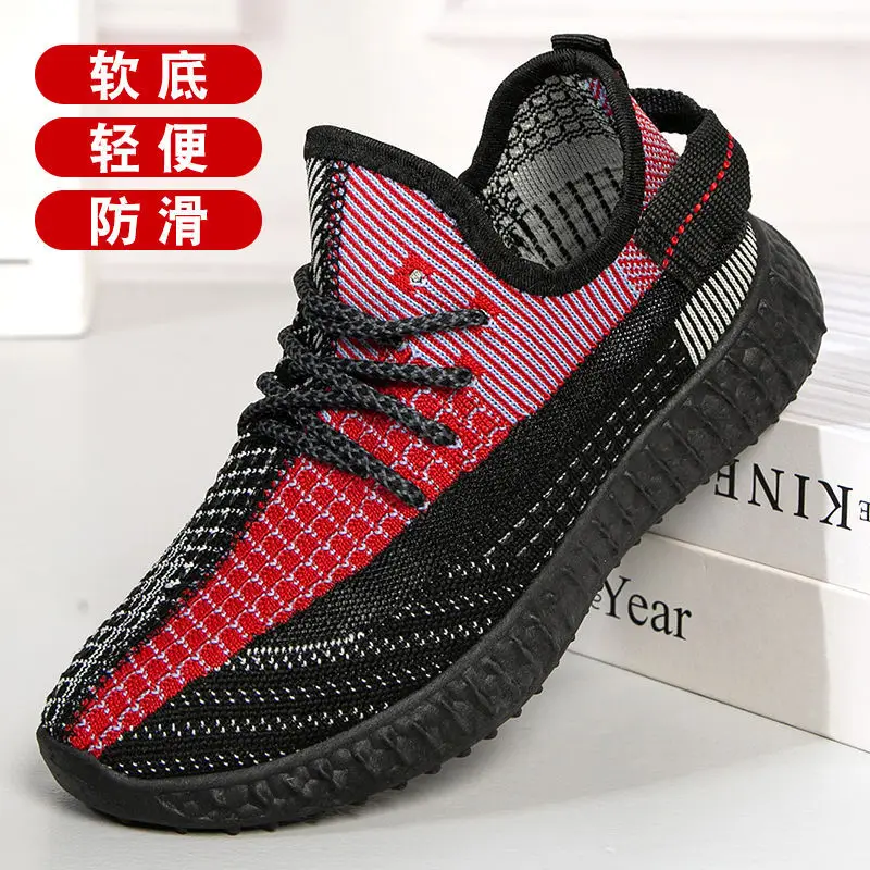 2025 Spring Women's Fly Knitted Sports Shoes - Image 5