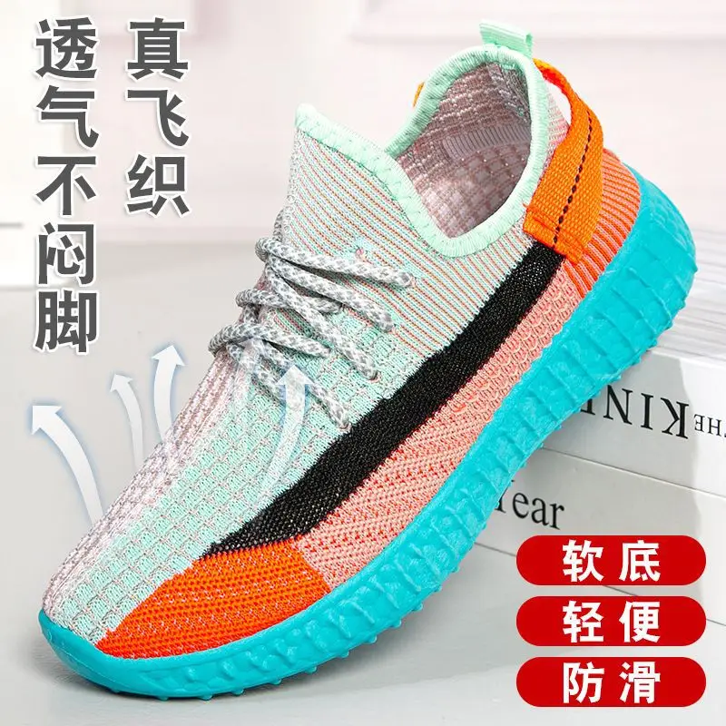 2025 Spring Women's Fly Knitted Sports Shoes - Image 6