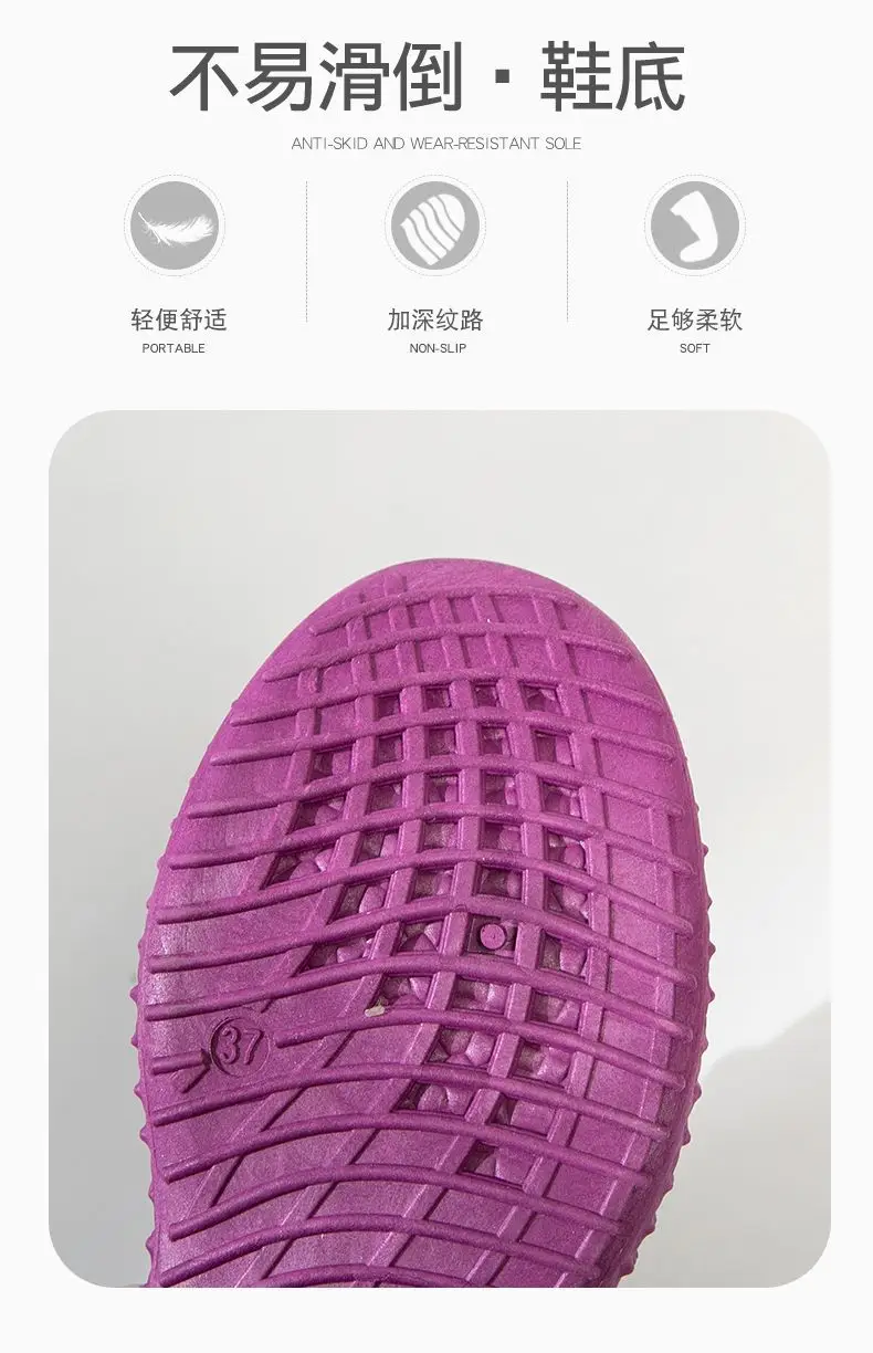 2025 Spring Women's Fly Knitted Sports Shoes β feature 6