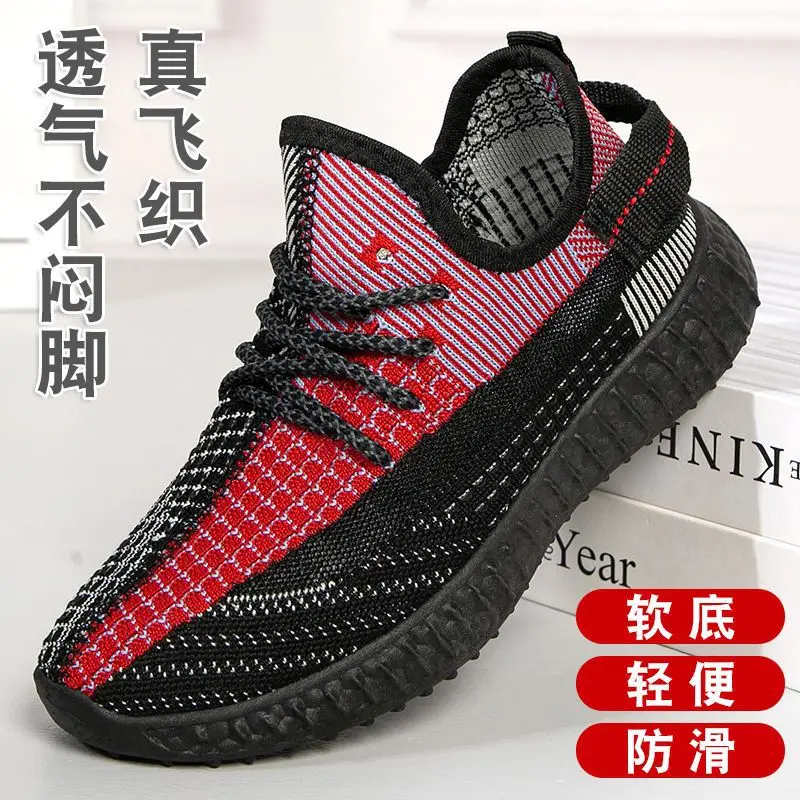 2025 Spring Women's Fly Knitted Sports Shoes - Image 3
