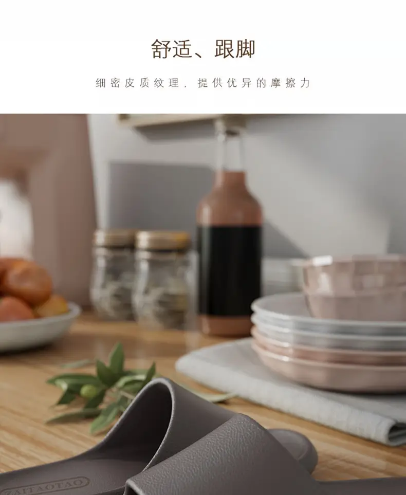 Sandals and slippers men's eva leather pattern feeling female home use non-slip bathroom not smelly feet home indoor summer bath — feature 11