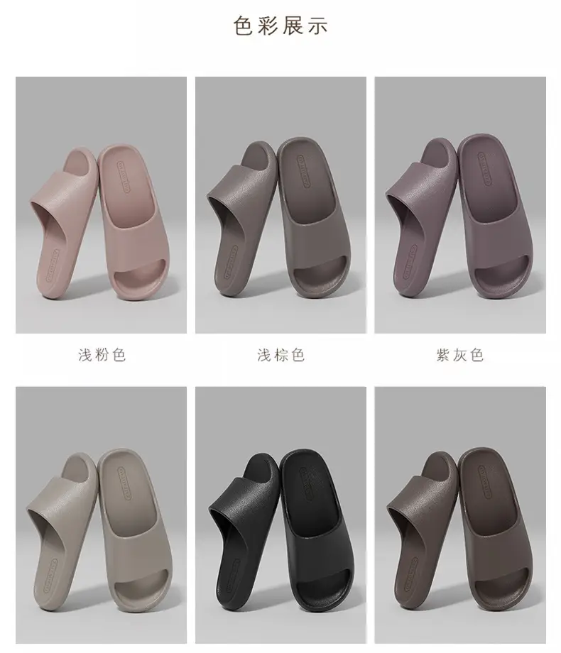 Sandals and slippers men's eva leather pattern feeling female home use non-slip bathroom not smelly feet home indoor summer bath — feature 6