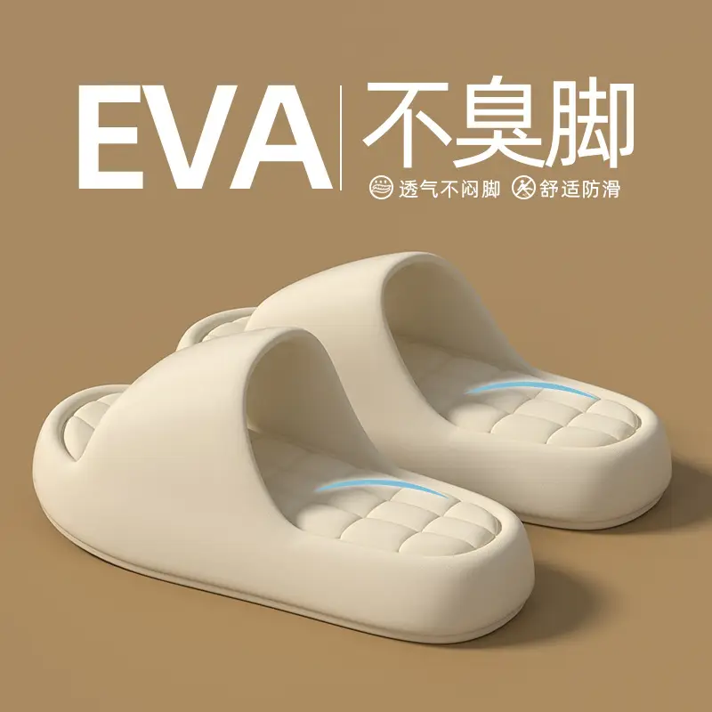 Sandals and slippers men's eva leather pattern feeling female home use non-slip bathroom not smelly feet home indoor summer bath - Image 32