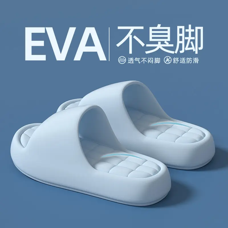 Sandals and slippers men's eva leather pattern feeling female home use non-slip bathroom not smelly feet home indoor summer bath - Image 33