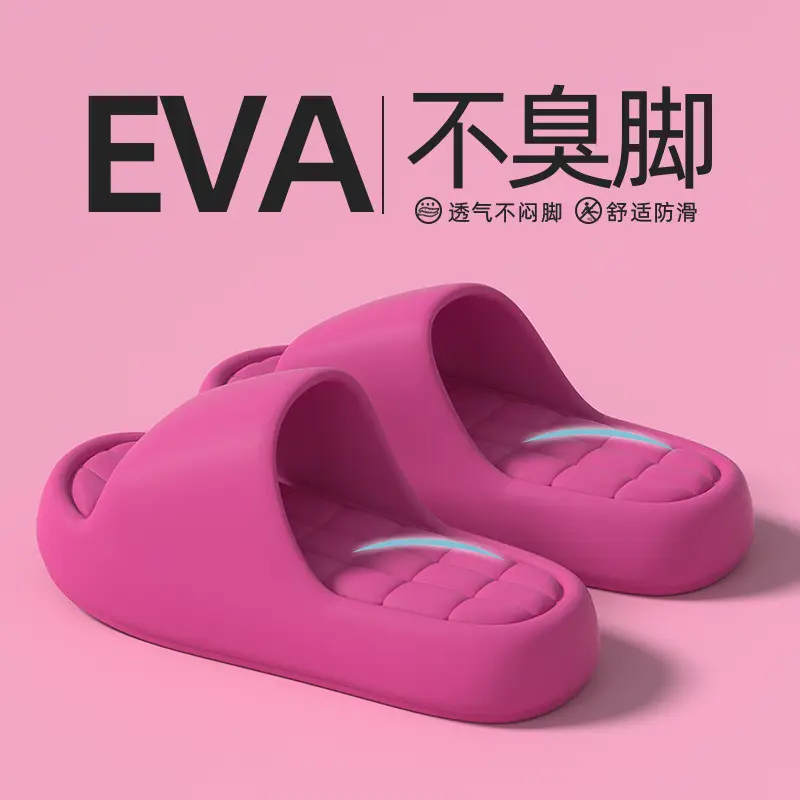 Sandals and slippers men's eva leather pattern feeling female home use non-slip bathroom not smelly feet home indoor summer bath - Image 34