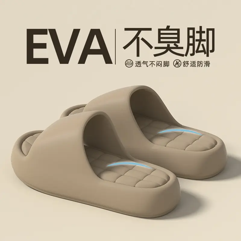 Sandals and slippers men's eva leather pattern feeling female home use non-slip bathroom not smelly feet home indoor summer bath - Image 35
