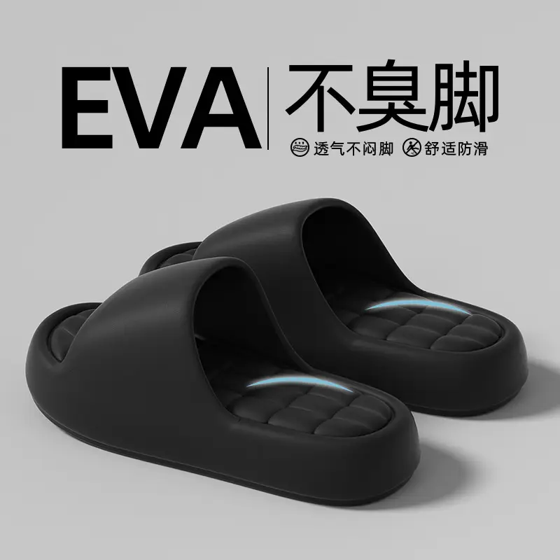 Sandals and slippers men's eva leather pattern feeling female home use non-slip bathroom not smelly feet home indoor summer bath - Image 36