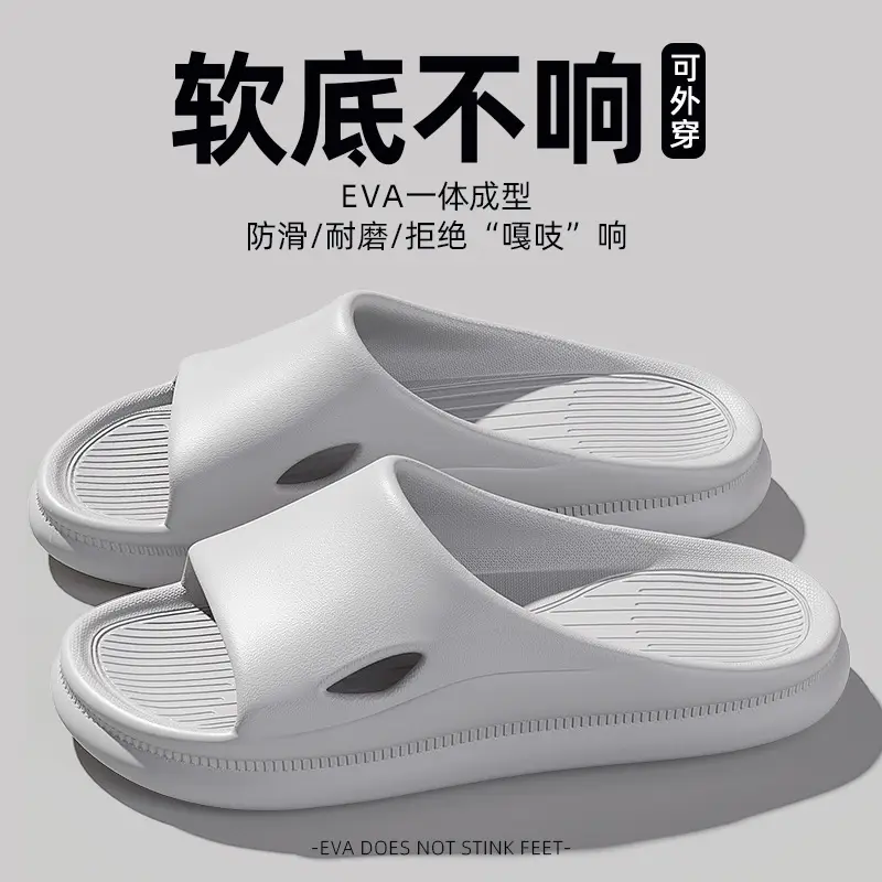 Sandals and slippers men's eva leather pattern feeling female home use non-slip bathroom not smelly feet home indoor summer bath - Image 38