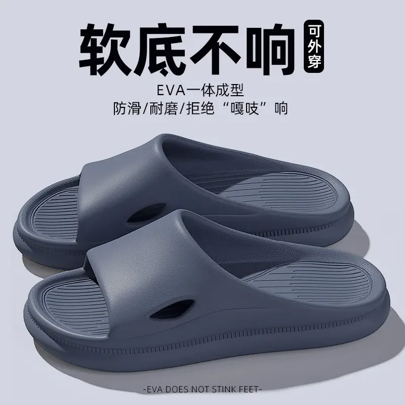 Sandals and slippers men's eva leather pattern feeling female home use non-slip bathroom not smelly feet home indoor summer bath - Image 39