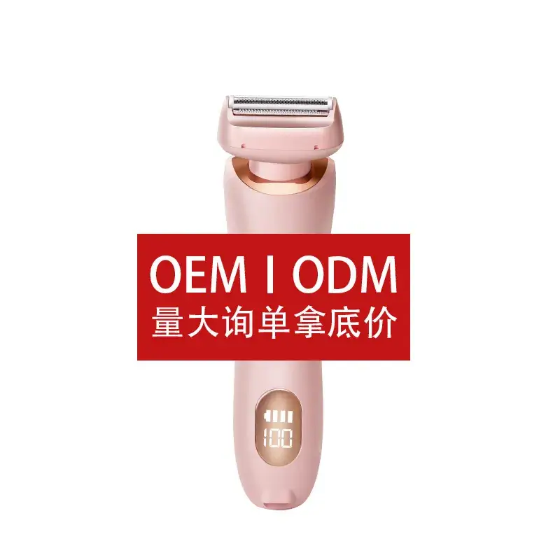 Pink Electric Private Parts Shaving Knife for Women