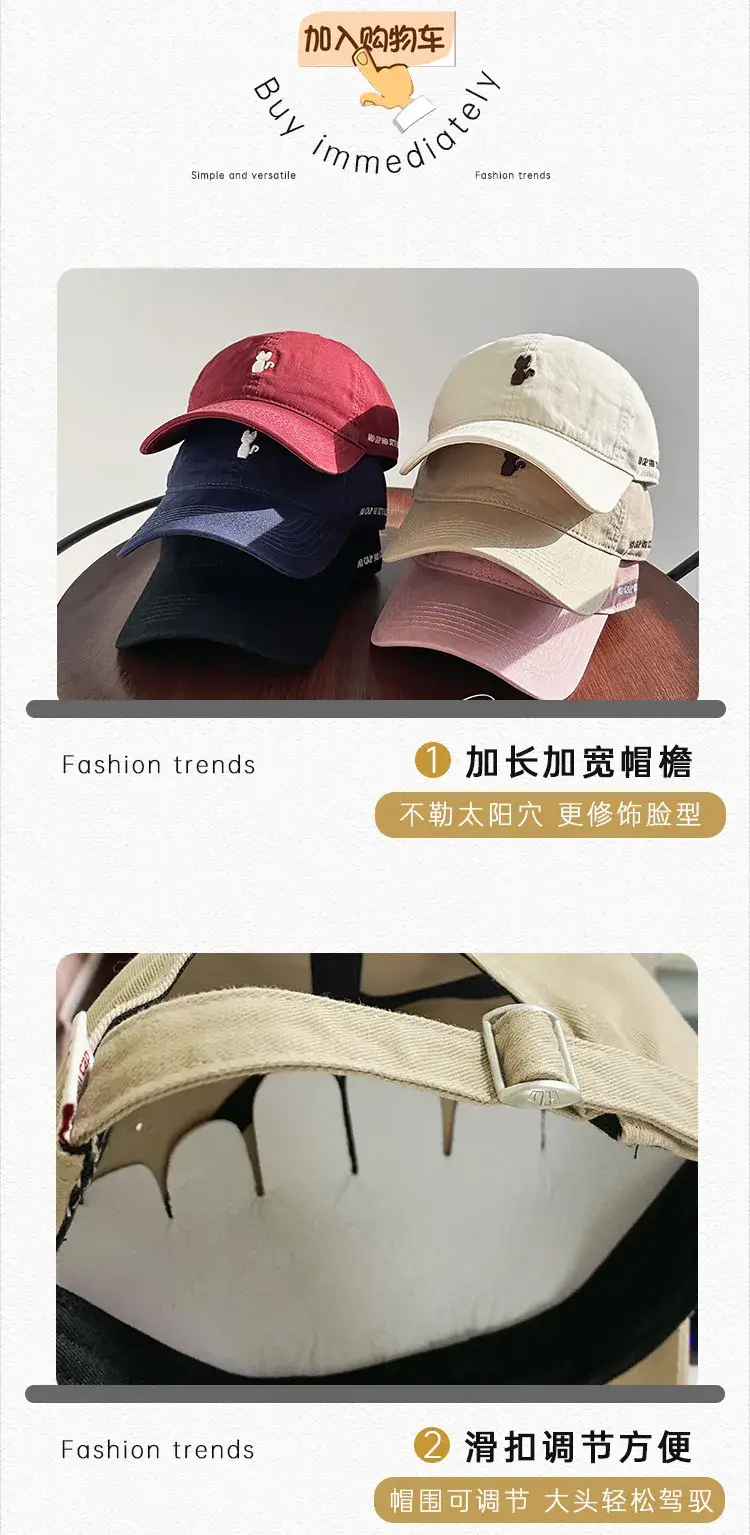 Women 2025 Embroidered Kitten Cap White Spring Summer Korean Style Soft Top — feature 2