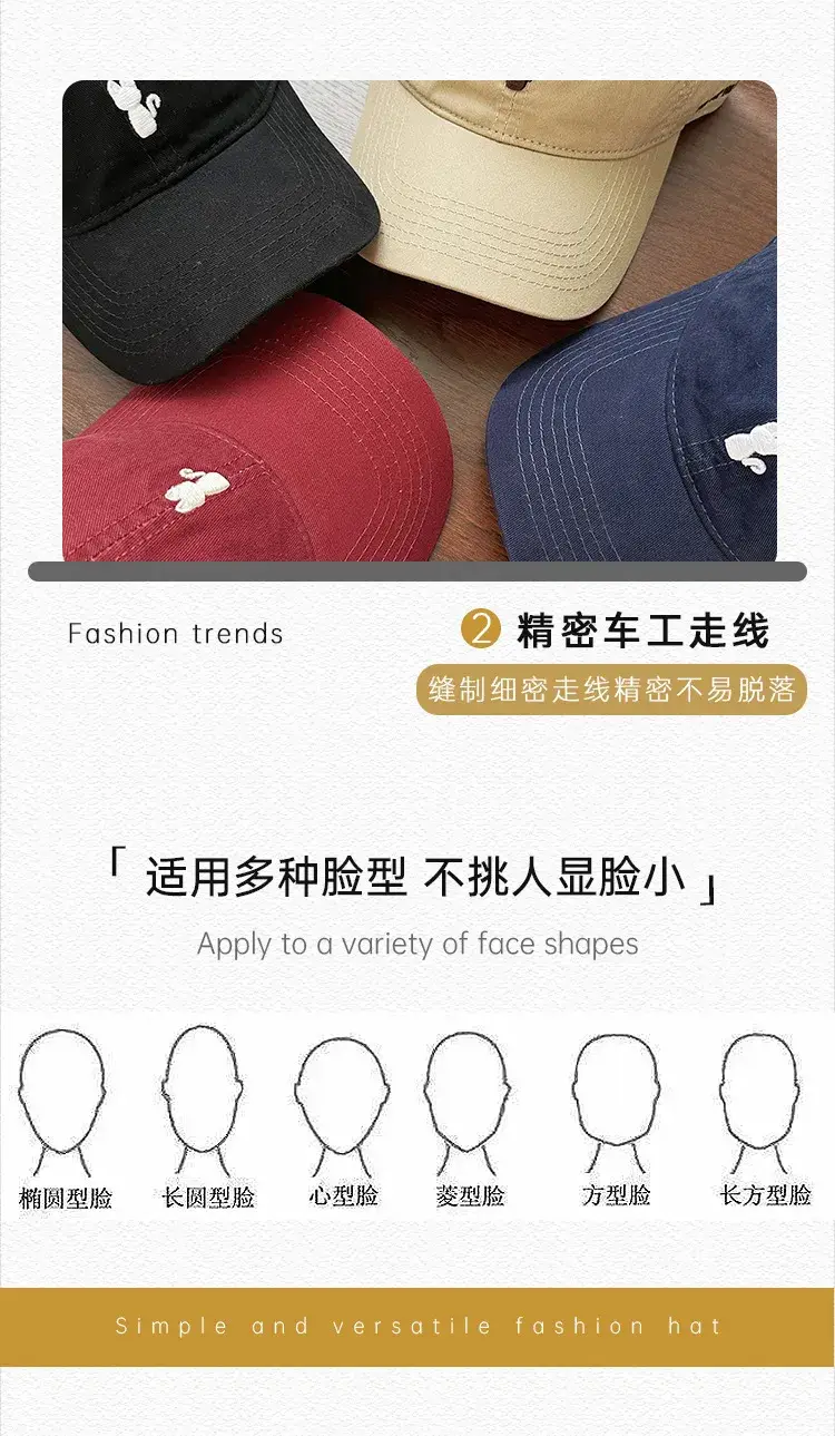 Women 2025 Embroidered Kitten Cap White Spring Summer Korean Style Soft Top — feature 3