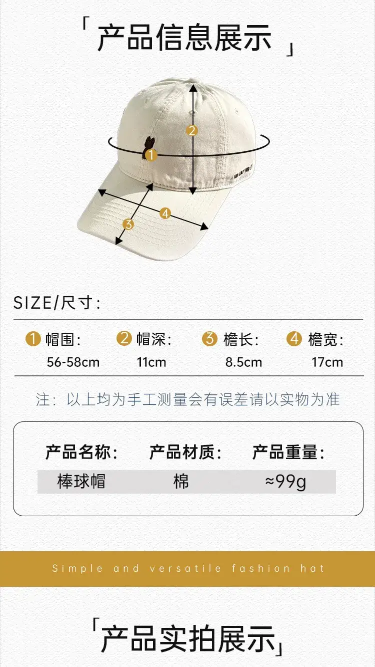 Women 2025 Embroidered Kitten Cap White Spring Summer Korean Style Soft Top — feature 4