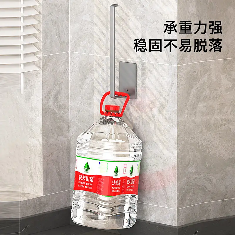 Kitchen Paper Towel Holder Punch-Free Cabinet Hanger