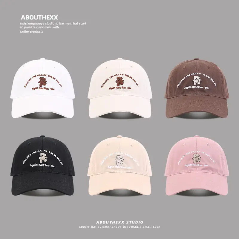 Pink Korean Style Bear Embroidered Baseball Cap - Image 8