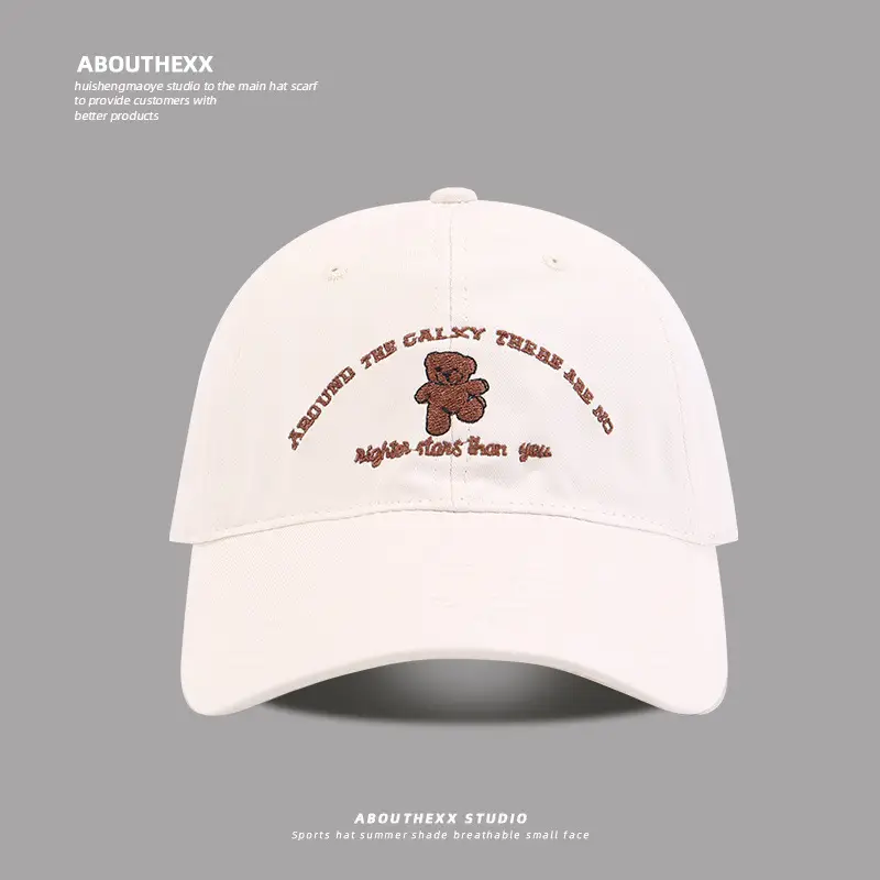 Pink Korean Style Bear Embroidered Baseball Cap - Image 2