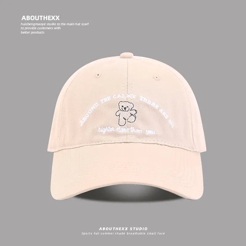 Pink Korean Style Bear Embroidered Baseball Cap - Image 3