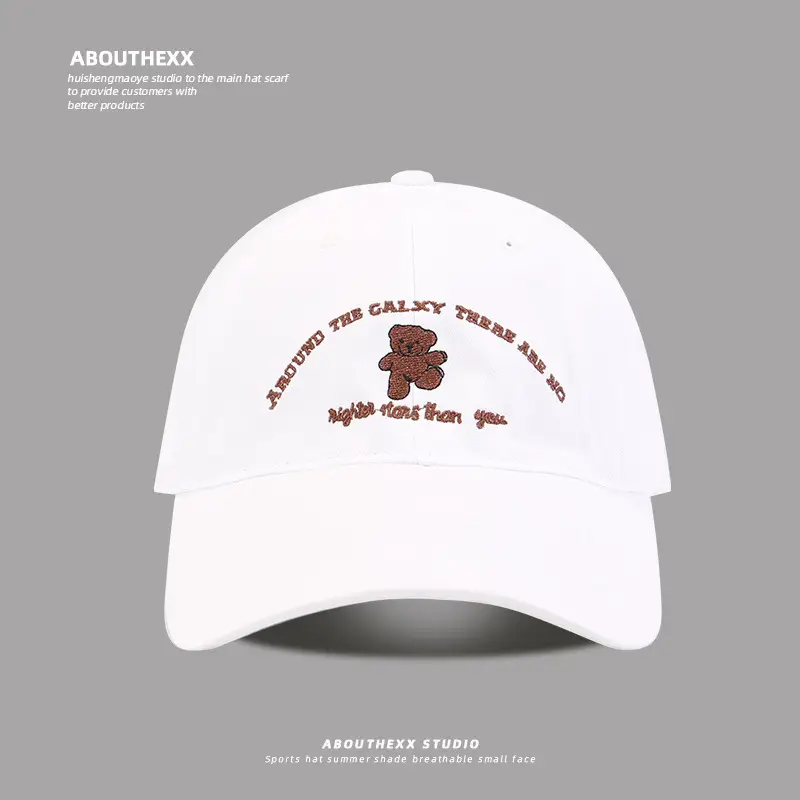 Pink Korean Style Bear Embroidered Baseball Cap - Image 4