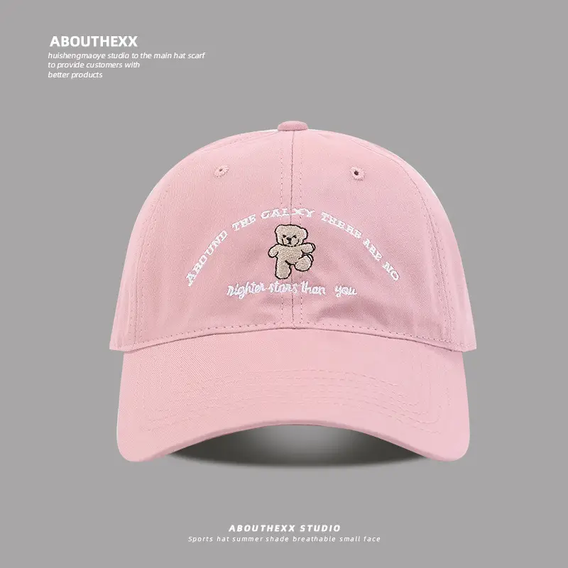 Pink Korean Style Bear Embroidered Baseball Cap - Image 5