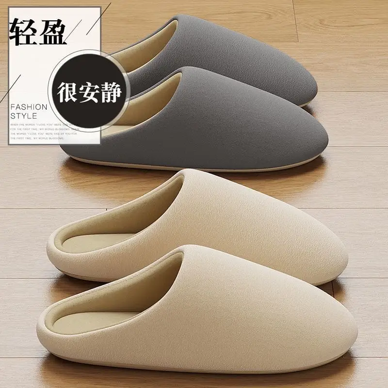 Japanese Style Mute Slippers Women Autumn Winter 2025 - Image 32