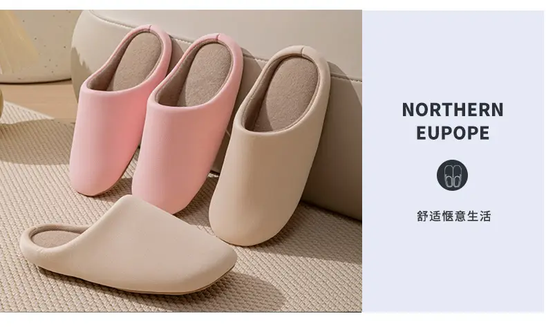 Japanese Style Mute Slippers Women Autumn Winter 2025 — feature 13