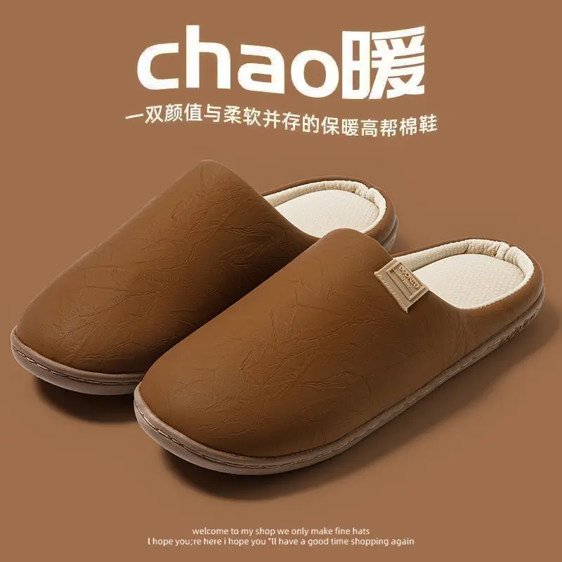 Japanese Style Mute Slippers Women Autumn Winter 2025 - Image 18