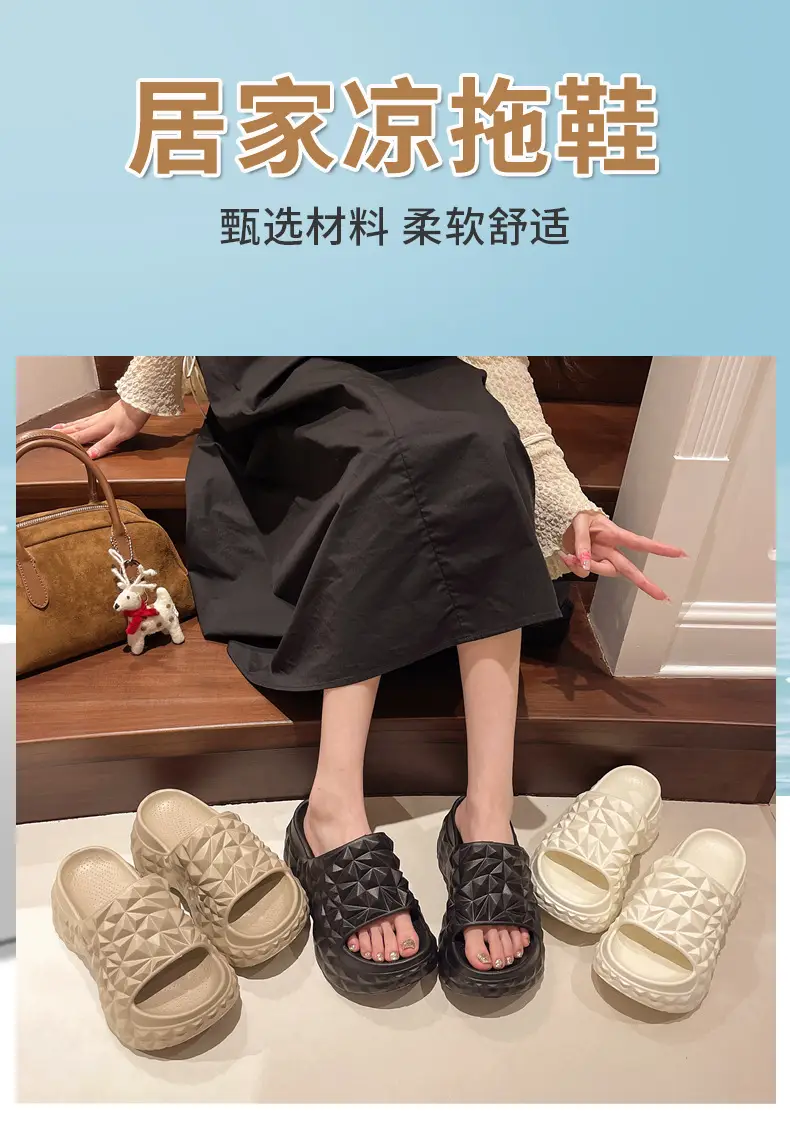 Women's Diamond Solid Color Thick Slippers Summer — feature 1
