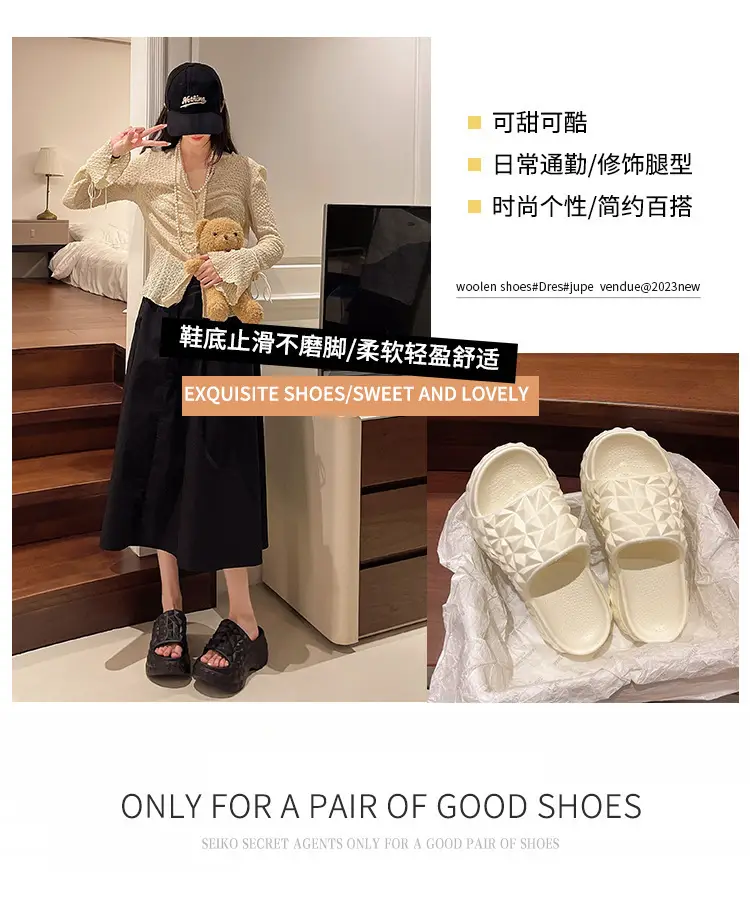 Women's Diamond Solid Color Thick Slippers Summer — feature 2