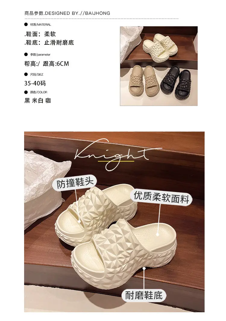 Women's Diamond Solid Color Thick Slippers Summer — feature 4