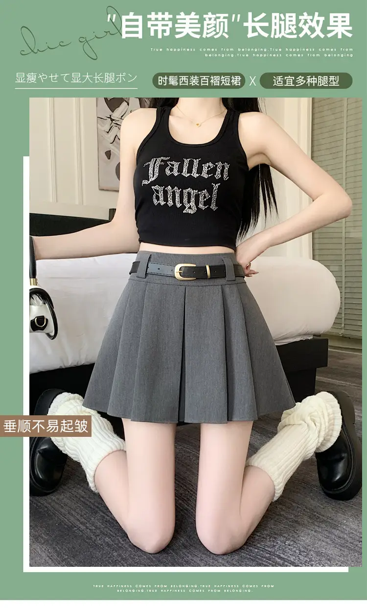 White Anti-Light Pleated Skirt with Belt for Women — feature 3