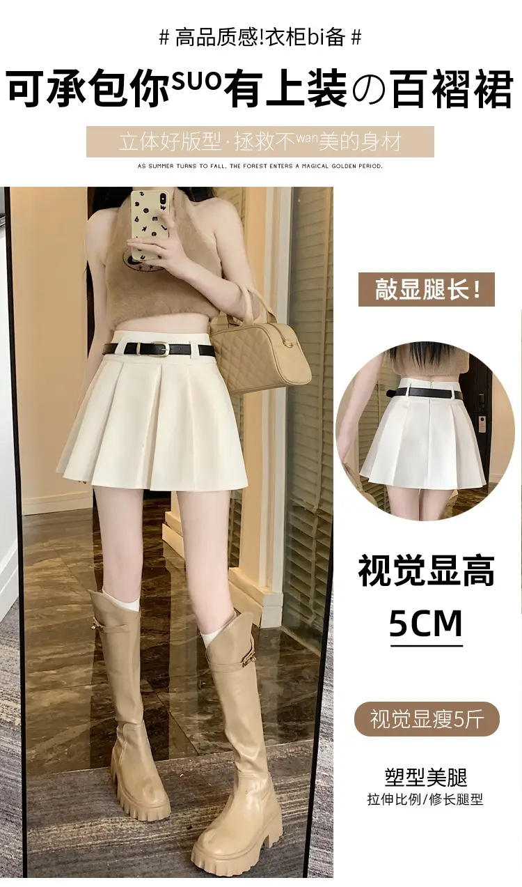 White Anti-Light Pleated Skirt with Belt for Women — feature 5