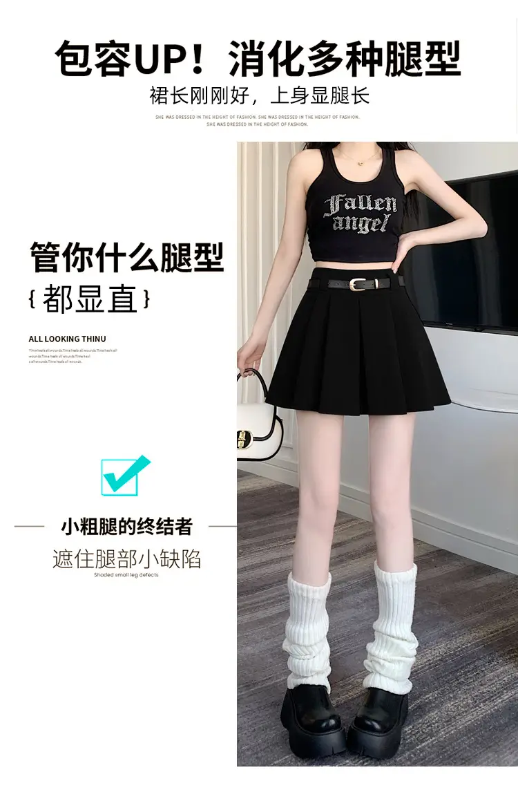 White Anti-Light Pleated Skirt with Belt for Women — feature 6