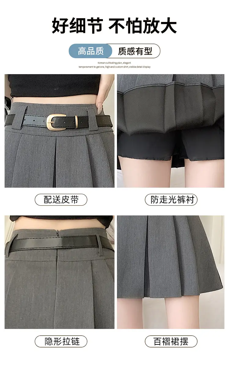White Anti-Light Pleated Skirt with Belt for Women — feature 9