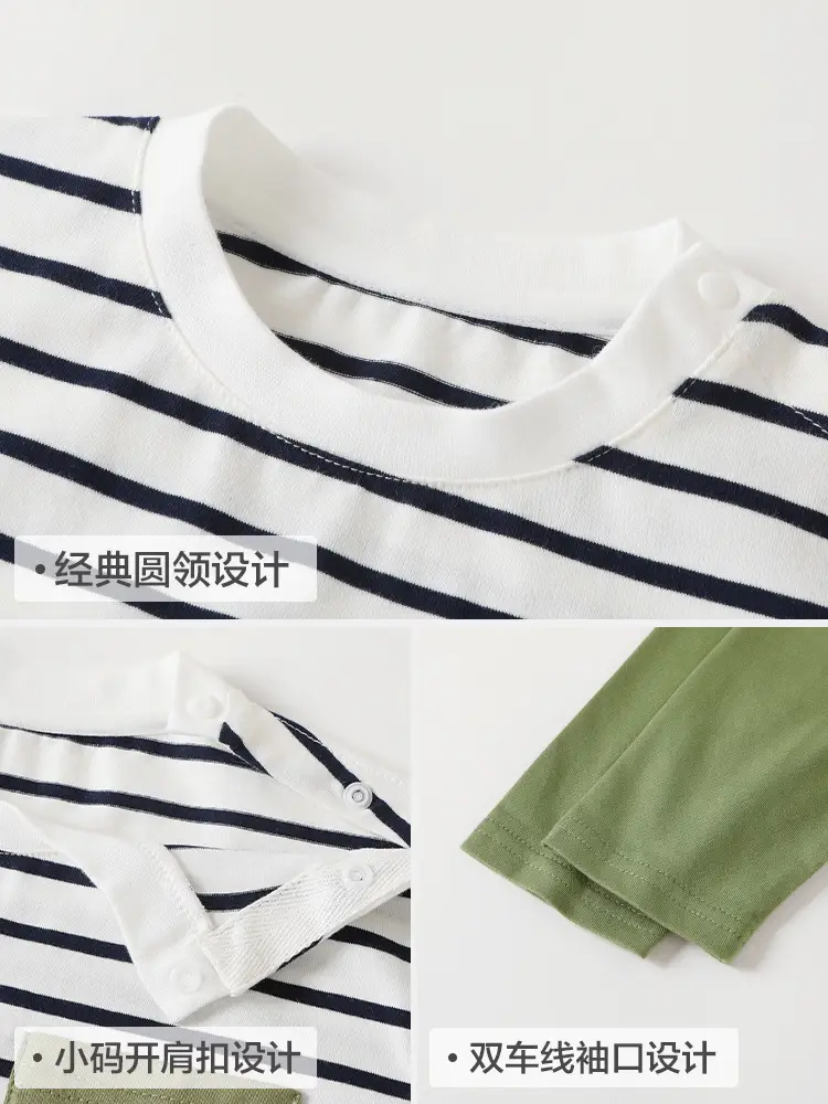 Baby Boys Fake Two-Piece T-Shirt Spring Top - Image 8