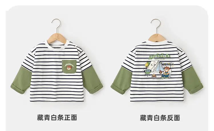 Baby Boys Fake Two-Piece T-Shirt Spring Top — feature 12