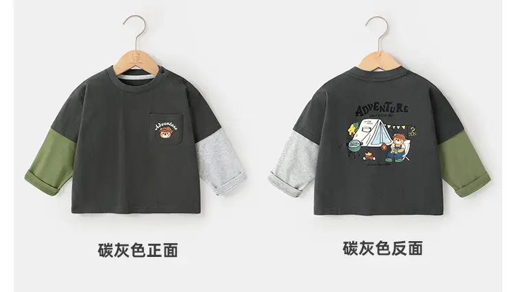 Baby Boys Fake Two-Piece T-Shirt Spring Top — feature 14