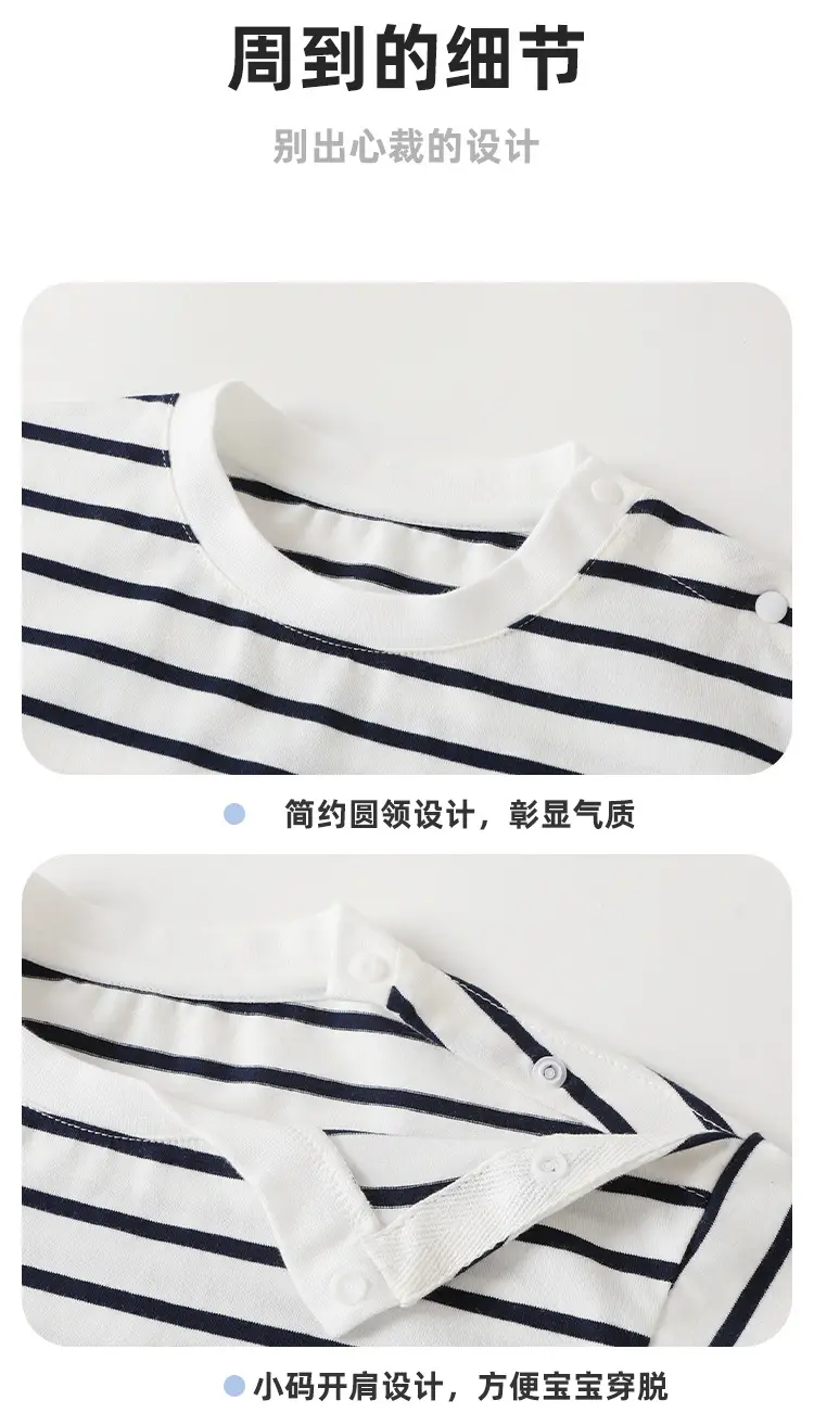 Baby Boys Fake Two-Piece T-Shirt Spring Top — feature 15