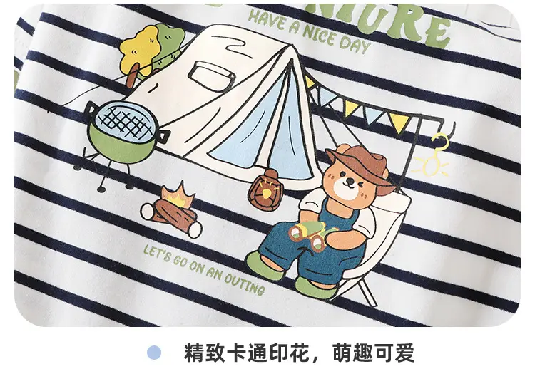 Baby Boys Fake Two-Piece T-Shirt Spring Top — feature 17