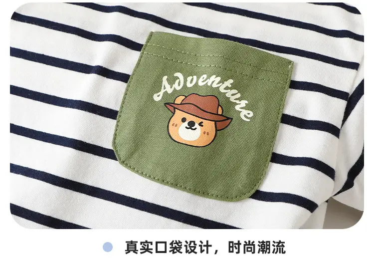Baby Boys Fake Two-Piece T-Shirt Spring Top — feature 19