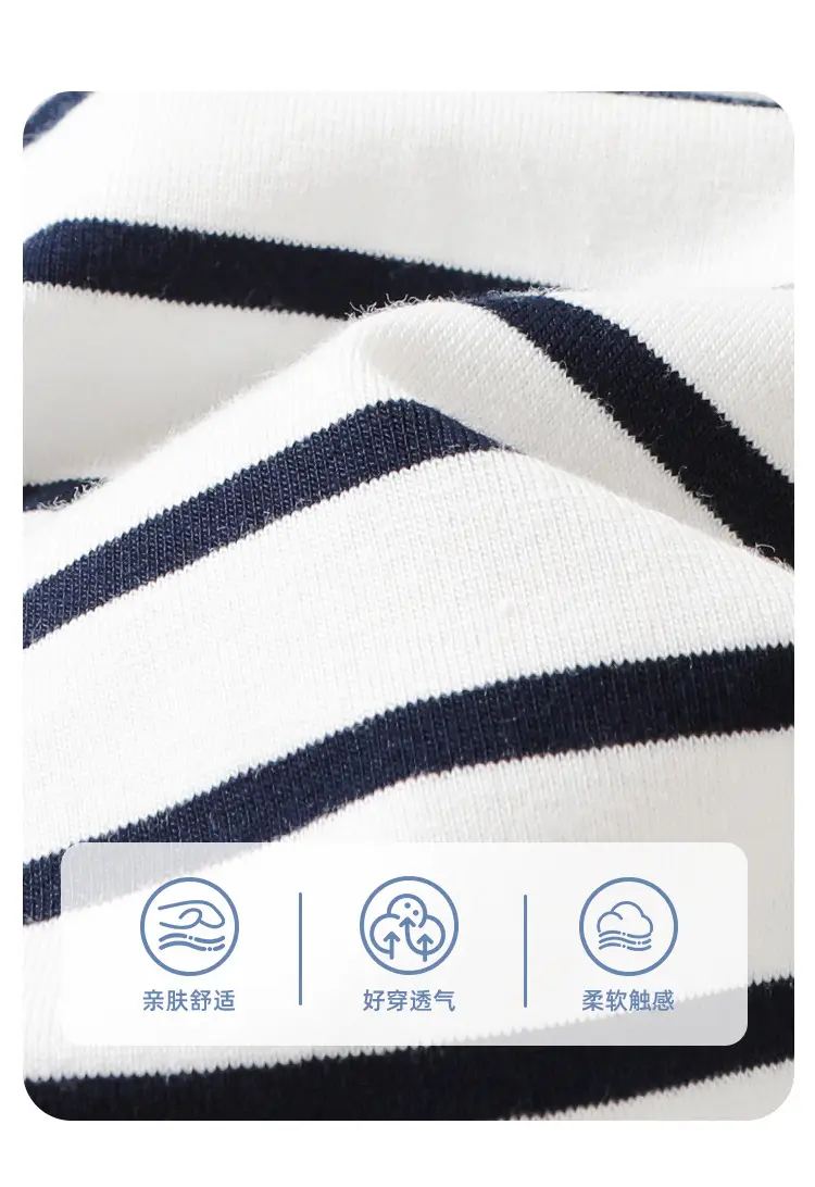 Baby Boys Fake Two-Piece T-Shirt Spring Top — feature 5