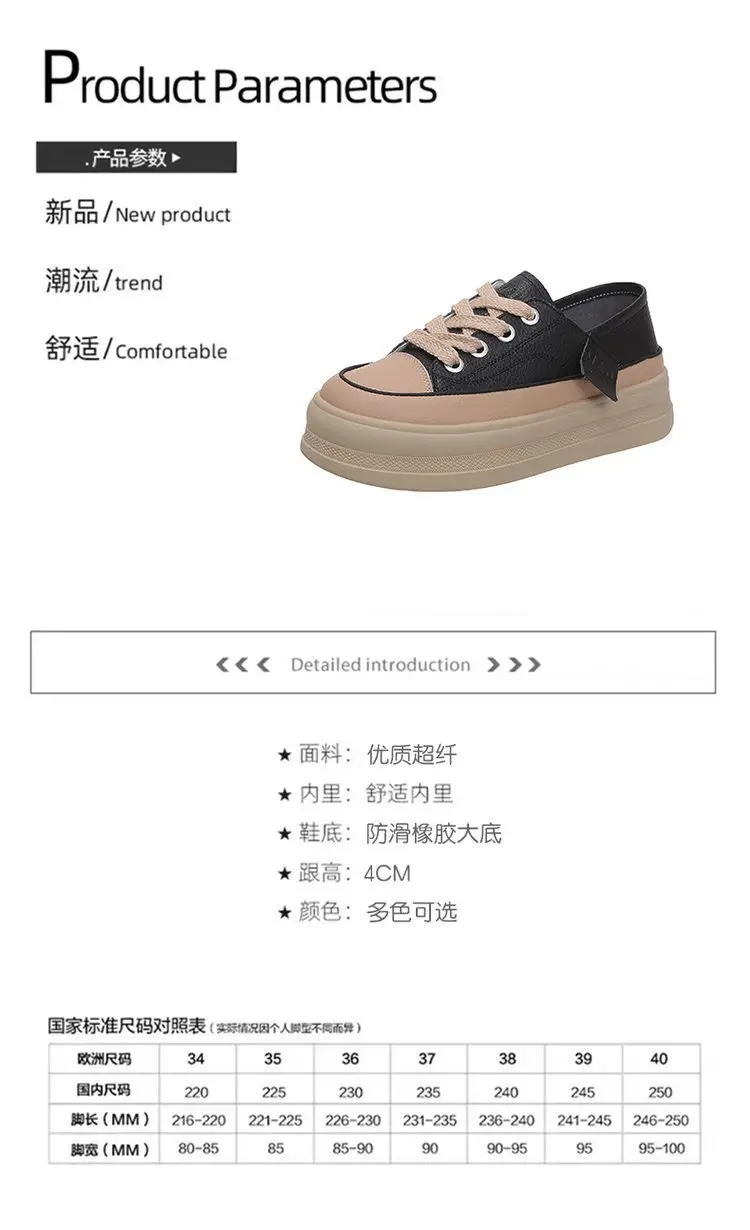 Women's Soft Bottom Casual Shoes 2025 Spring New — feature 5
