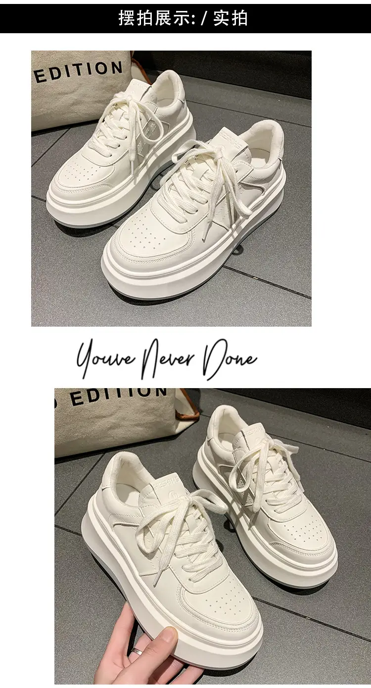 Women White Chunky Platform Skate Shoes Spring Summer 2025 — feature 16
