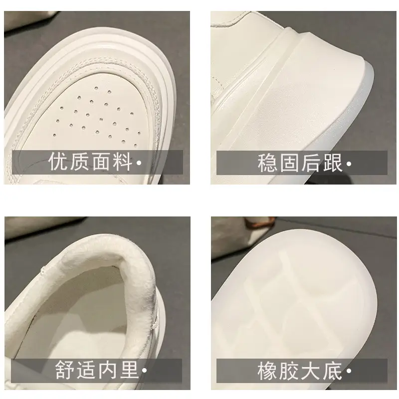 Women White Chunky Platform Skate Shoes Spring Summer 2025 — feature 19