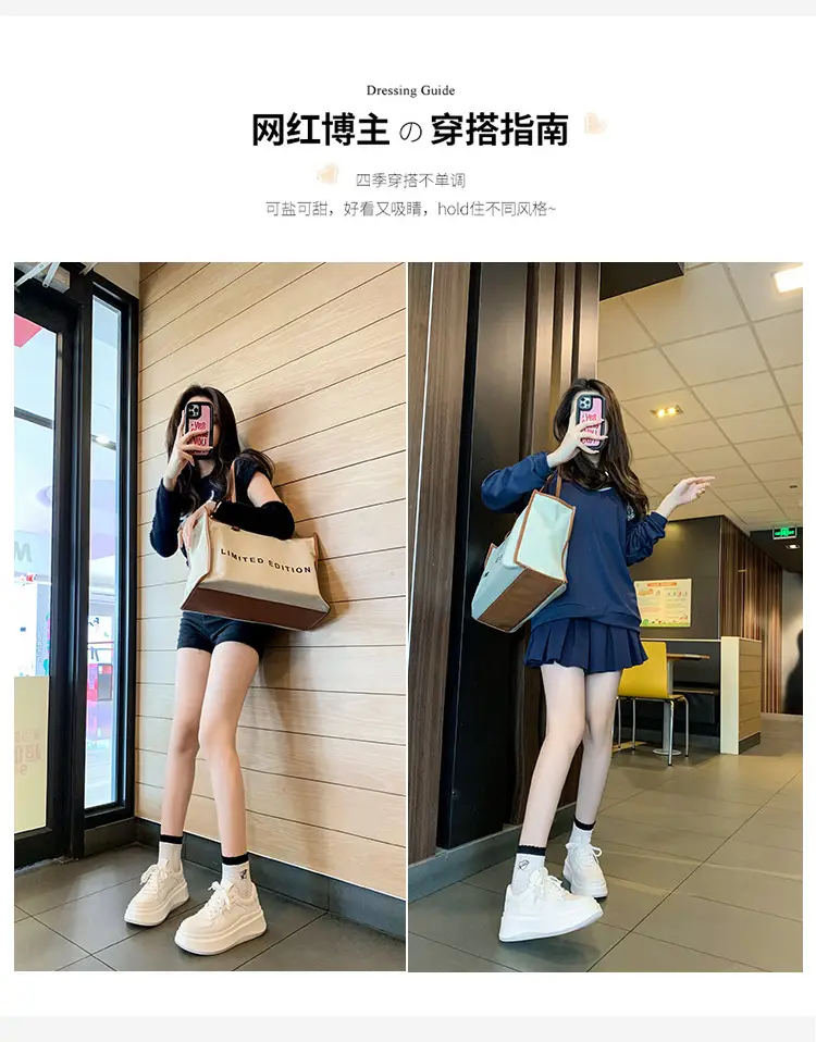 Women White Chunky Platform Skate Shoes Spring Summer 2025 — feature 4